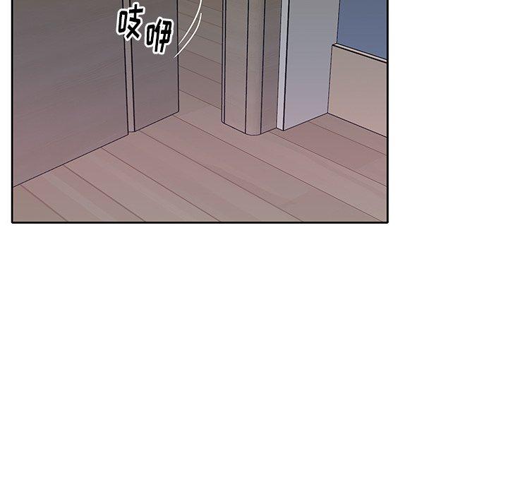 19P - 偶像养成记