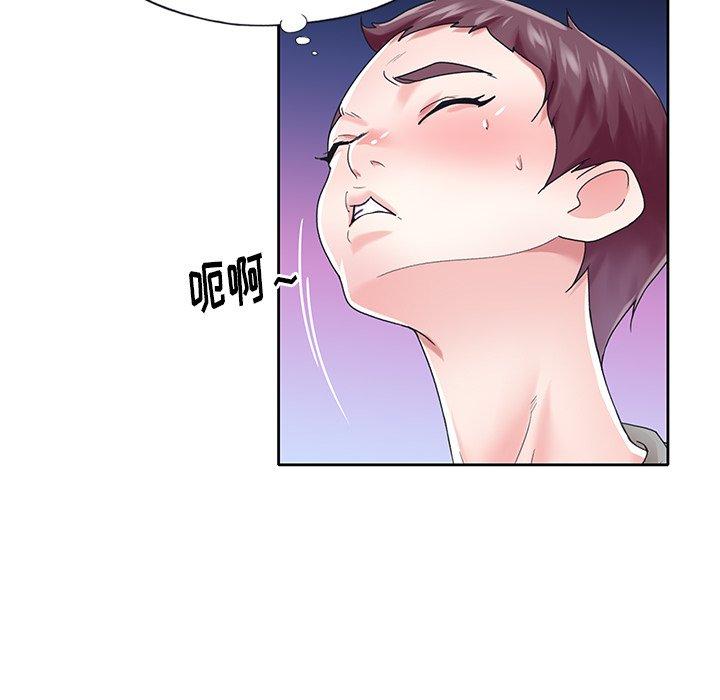 37P - 偶像养成记