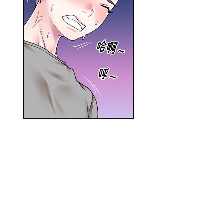 69P - 偶像养成记