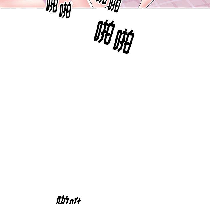 71P - 偶像养成记