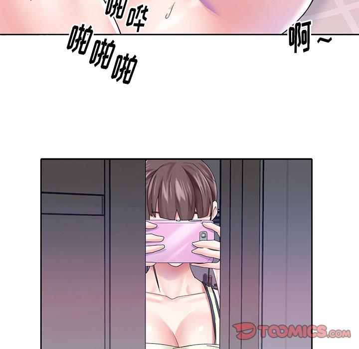 74P - 偶像养成记