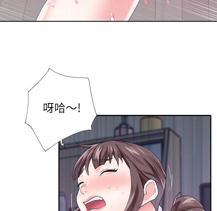 17P - 偶像养成记