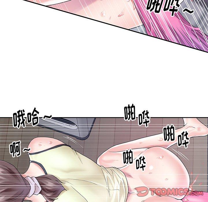 22P - 偶像养成记