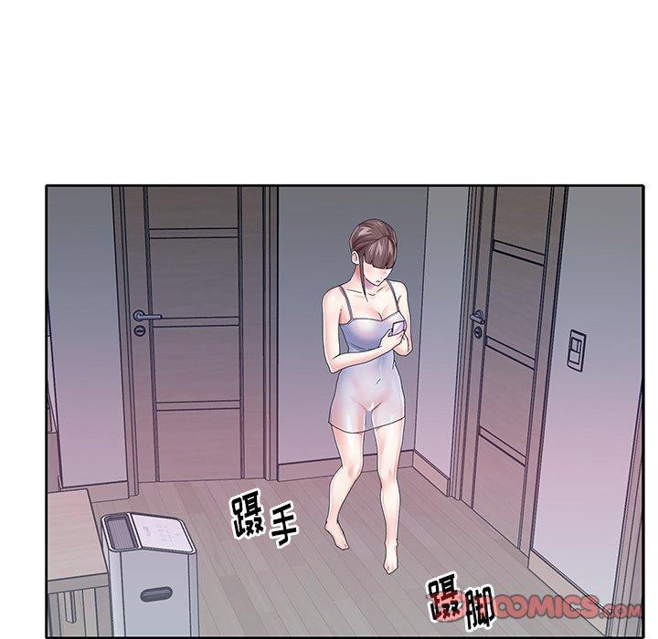 30P - 偶像养成记