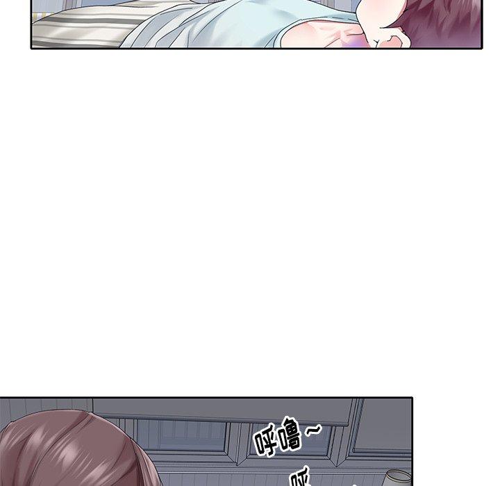 33P - 偶像养成记