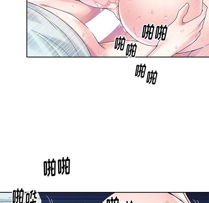59P - 偶像养成记