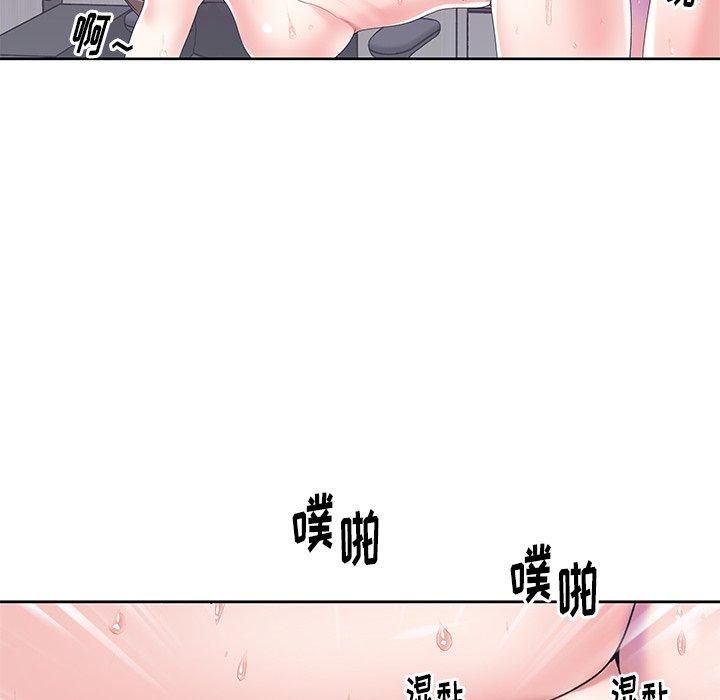 67P - 偶像养成记