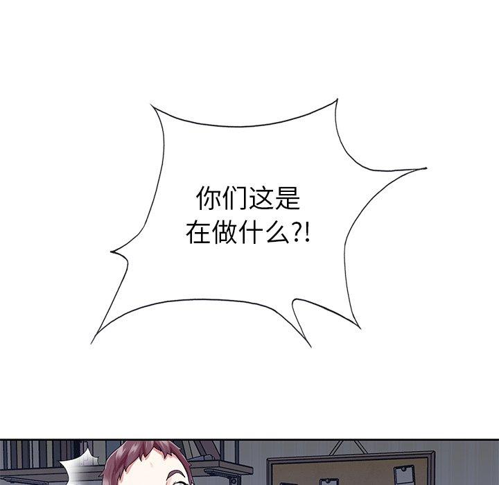 69P - 偶像养成记