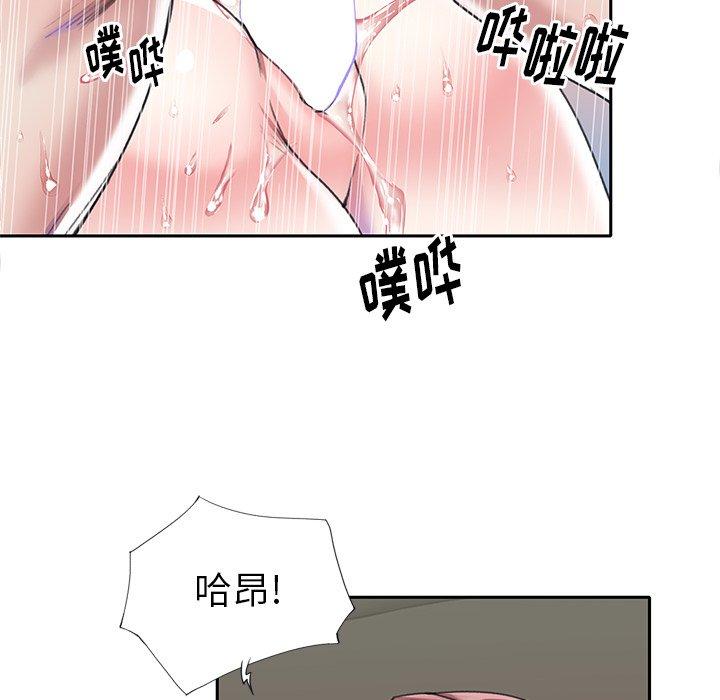 60P - 偶像养成记