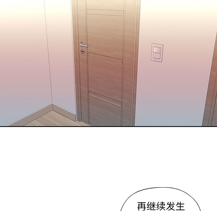 31P - 偶像养成记