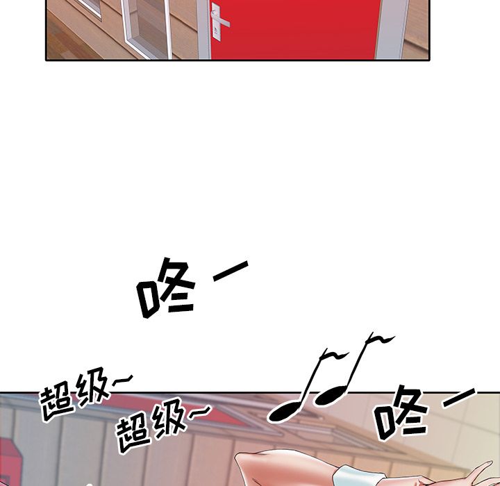 99P - 偶像养成记