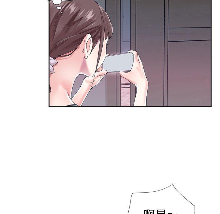 17P - 偶像养成记