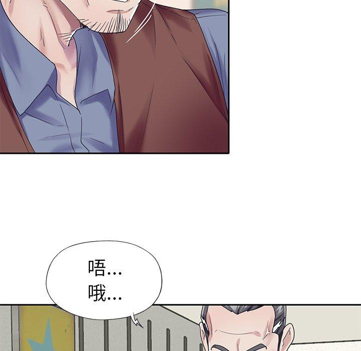 17P - 偶像养成记