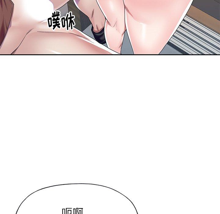25P - 偶像养成记