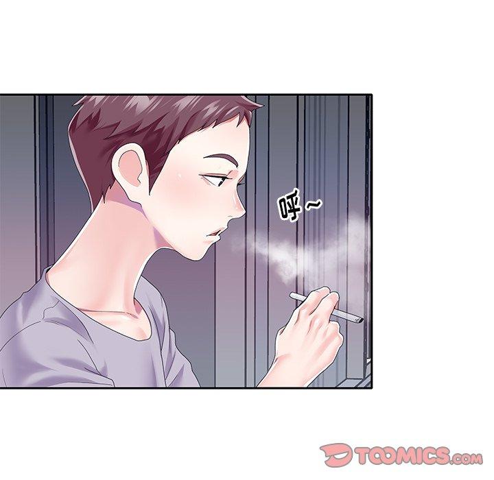 12P - 偶像养成记