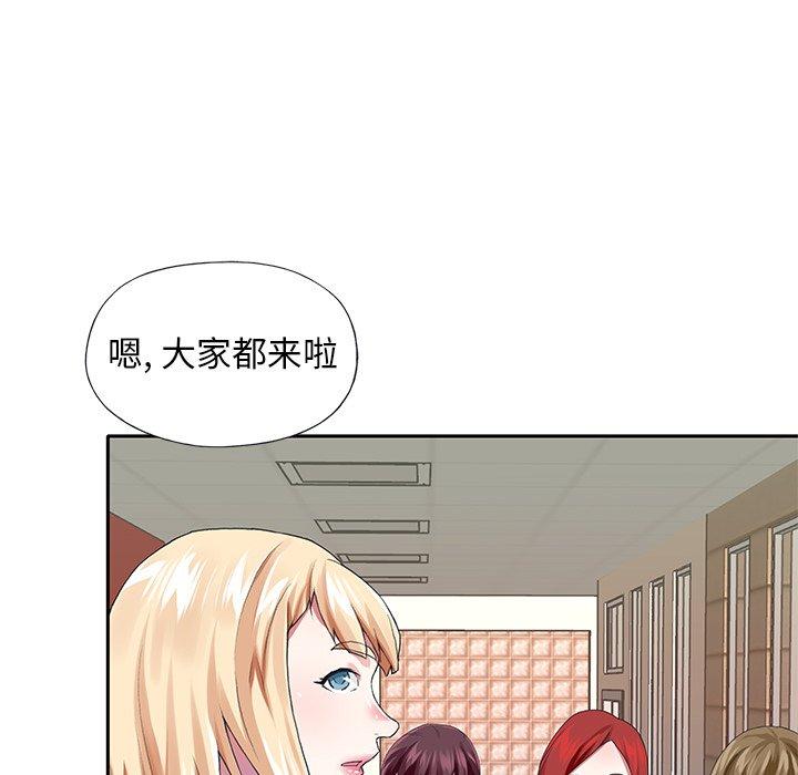 37P - 偶像养成记