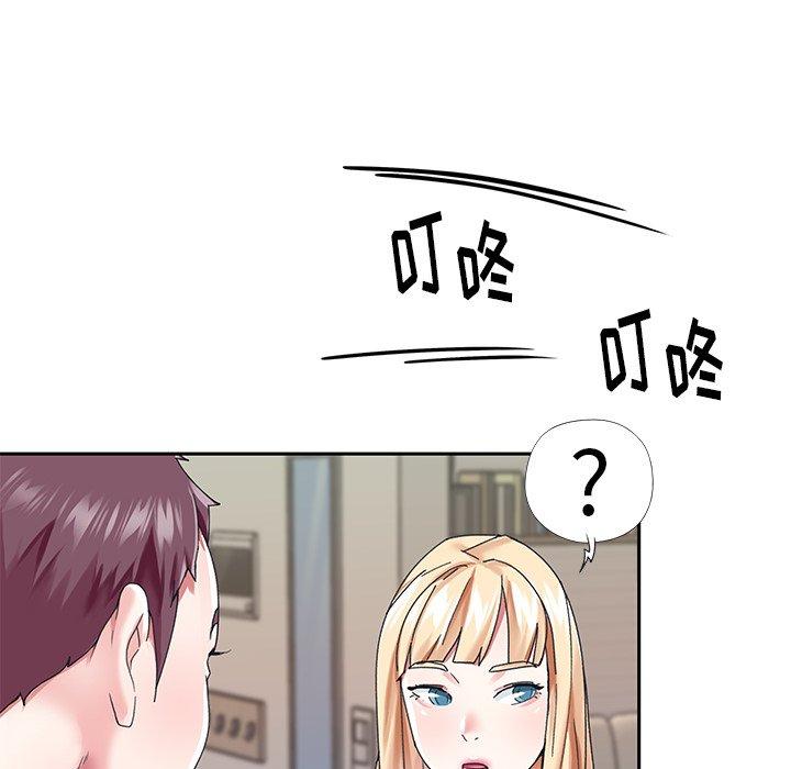 17P - 偶像养成记
