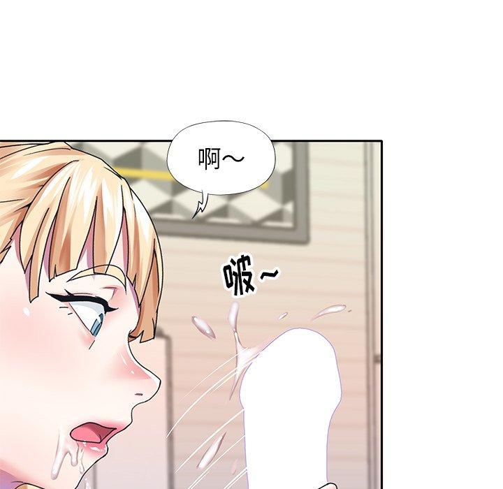 59P - 偶像养成记