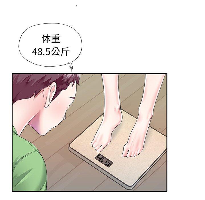8P - 偶像养成记