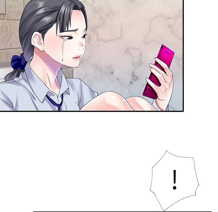 31P - 偶像养成记