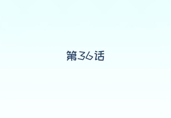 4P - 偶像养成记