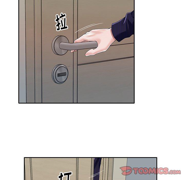 18P - 偶像养成记