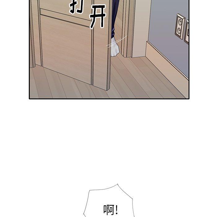 19P - 偶像养成记