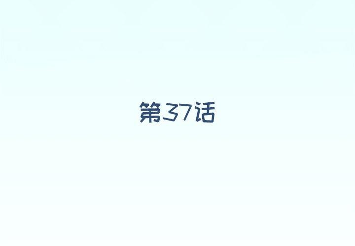 3P - 偶像养成记