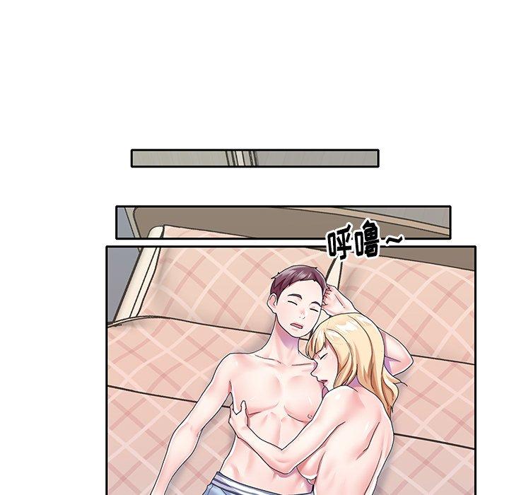 43P - 偶像养成记