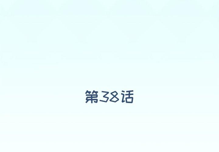 3P - 偶像养成记