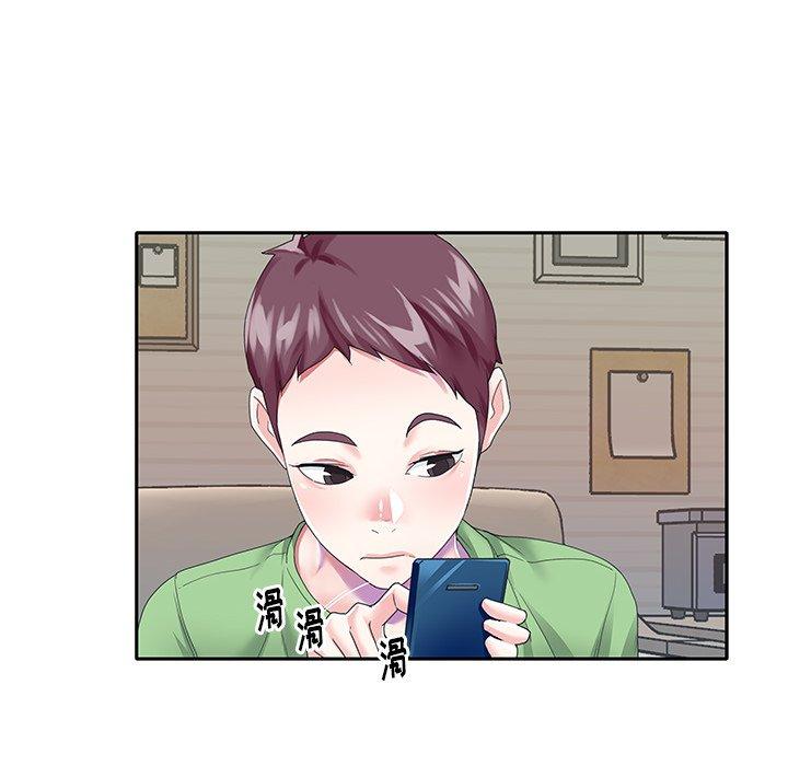 21P - 偶像养成记