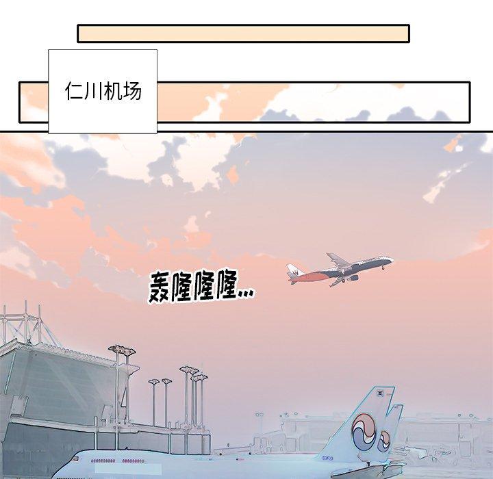 41P - 偶像养成记