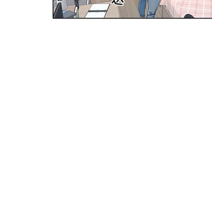 108P - 偶像养成记