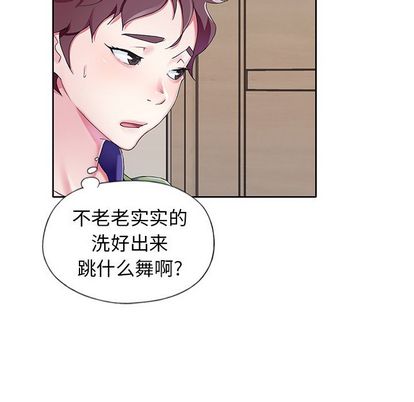 119P - 偶像养成记