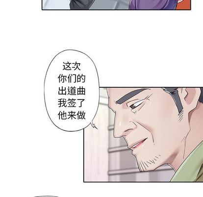 31P - 偶像养成记