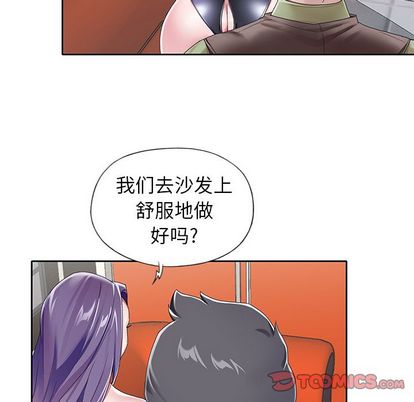 39P - 偶像养成记