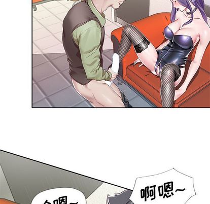 43P - 偶像养成记