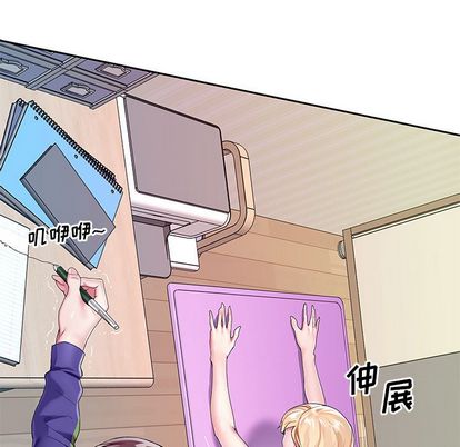 53P - 偶像养成记