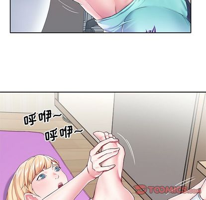 57P - 偶像养成记