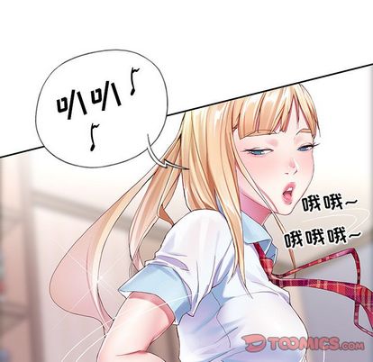 75P - 偶像养成记