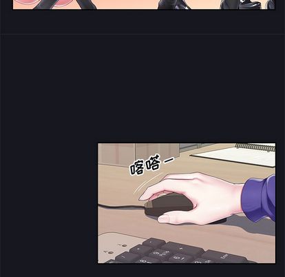 90P - 偶像养成记