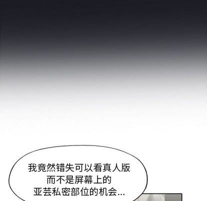 96P - 偶像养成记