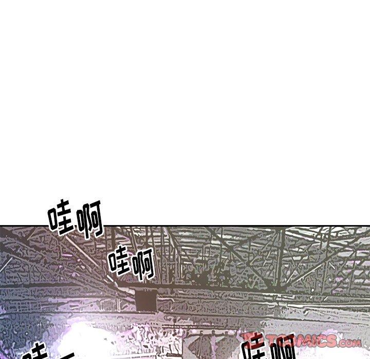 26P - 偶像养成记