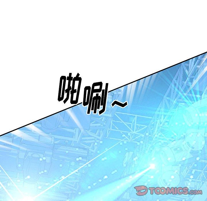 30P - 偶像养成记