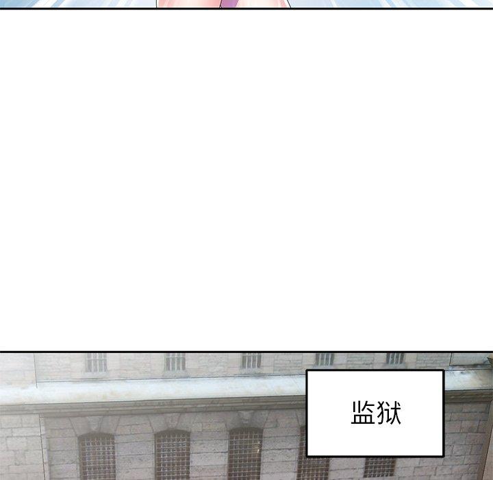 44P - 偶像养成记