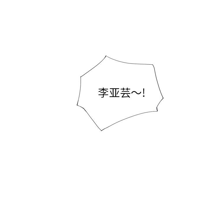 83P - 偶像养成记