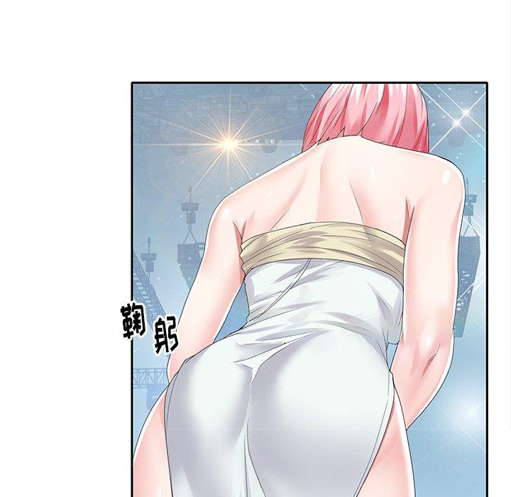 85P - 偶像养成记