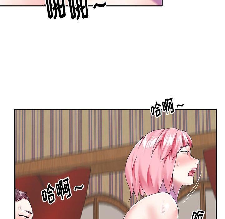 8P - 偶像养成记