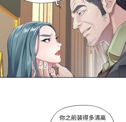 40P - 偶像养成记