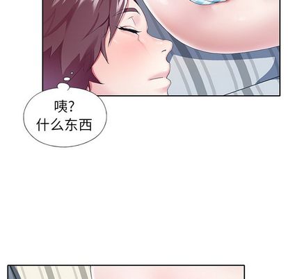 73P - 偶像养成记